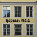 В Доме Хопнера начнется новый курс лекций по истории Таллинна