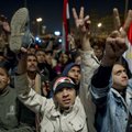 В Египте пройдет первый тур парламентских выборов