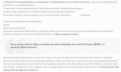 Kuvatõmmis