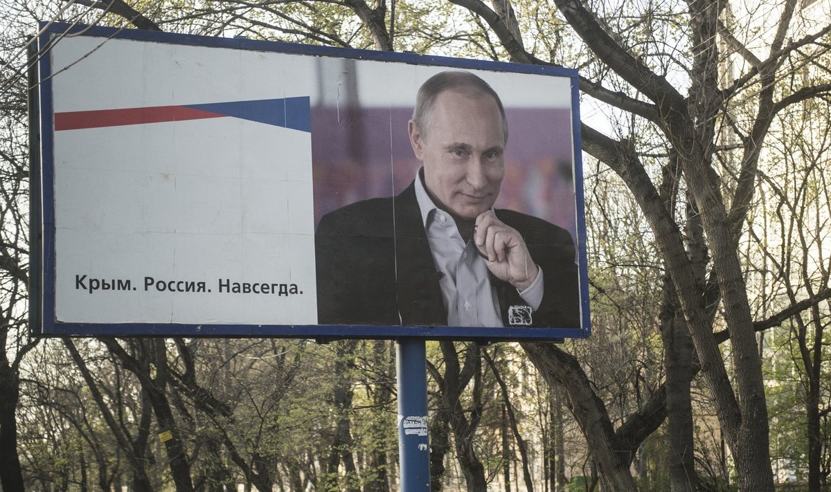 Reklaamkampaania Krimmi poolsaarel 2016. aastal.