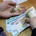 Минфин РФ предложил девальвировать рубль на десять процентов