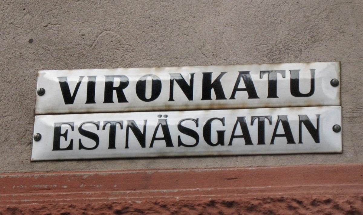 Vironkatu ehk Eesti tänav Helsingis.