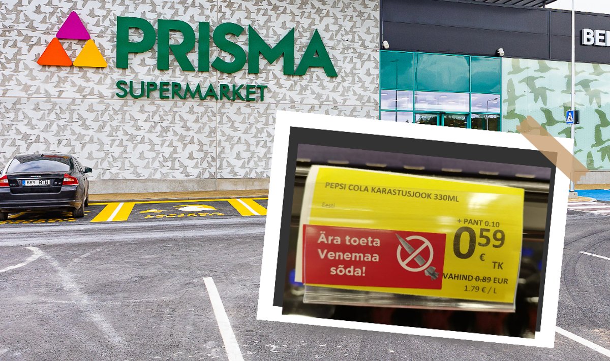 Prisma прокомментировала антивоенную этикетку на ценнике