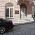 Нарушивший ПДД работник Посольства РФ скрылся от полиции