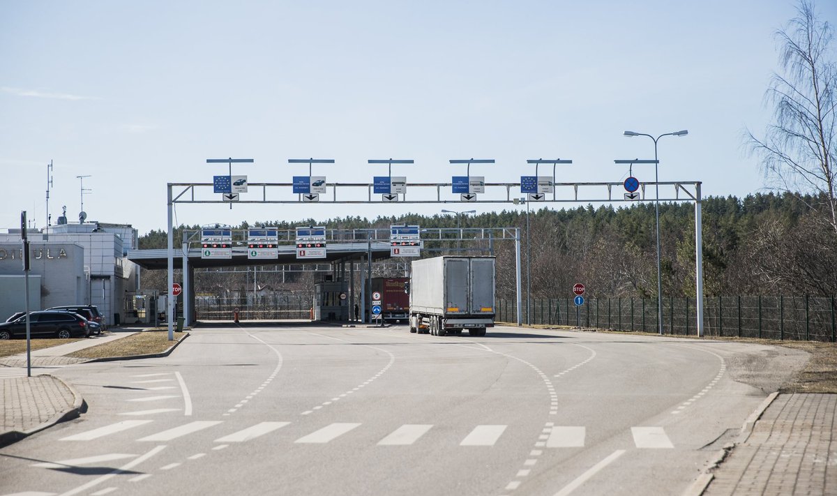 Koidula piiripunkt