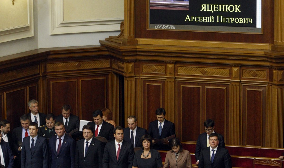 Ukraina valitsus