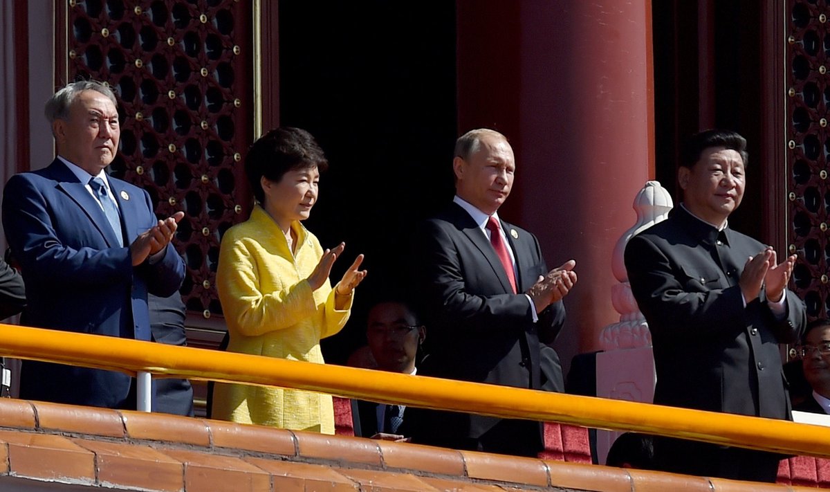 Xi Jinping, Nursultan Nazarbayev, Park Geun-hye, Vladimir Putin