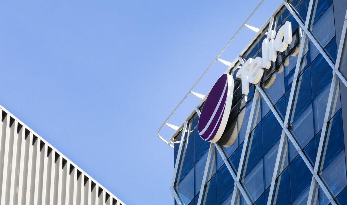 Офис Telia