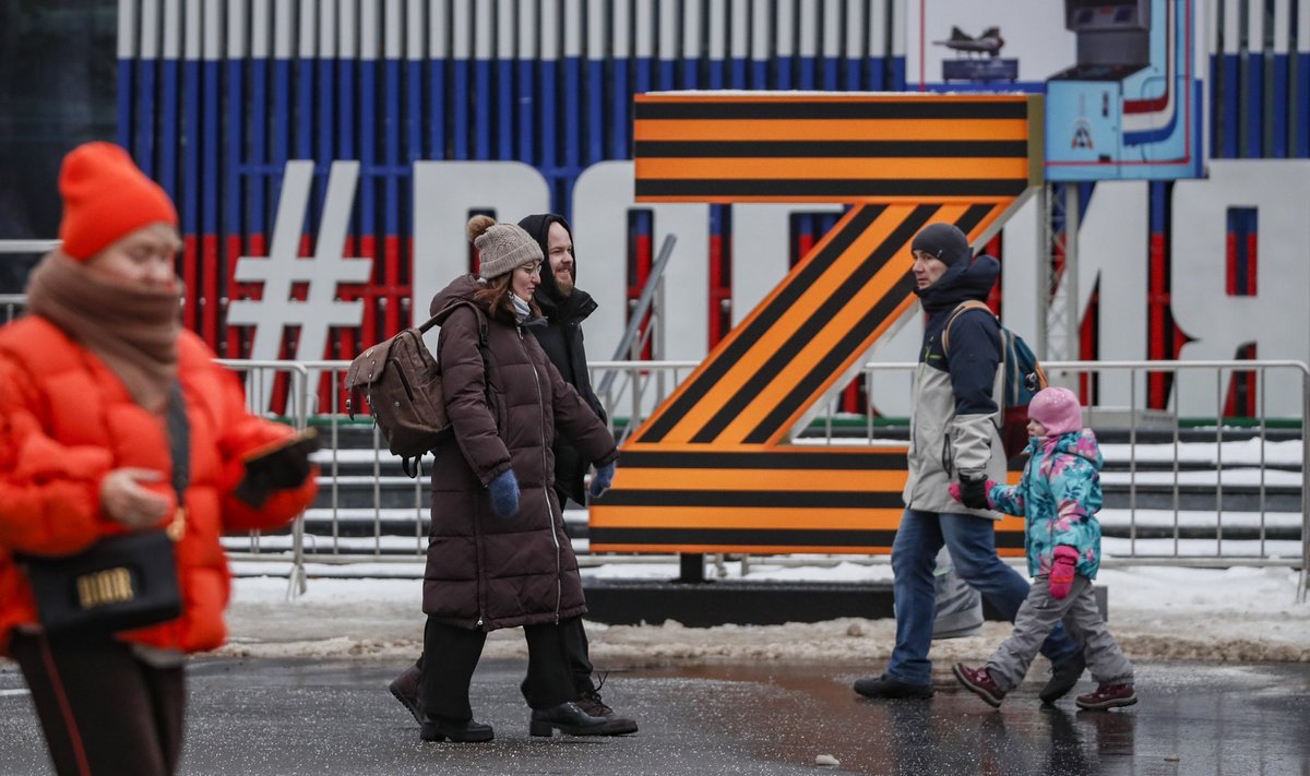 Vene armee toetuseks paigaldatud Z-täht. Foto tehtud 17. jaanuaril 2023 Moskvas. 