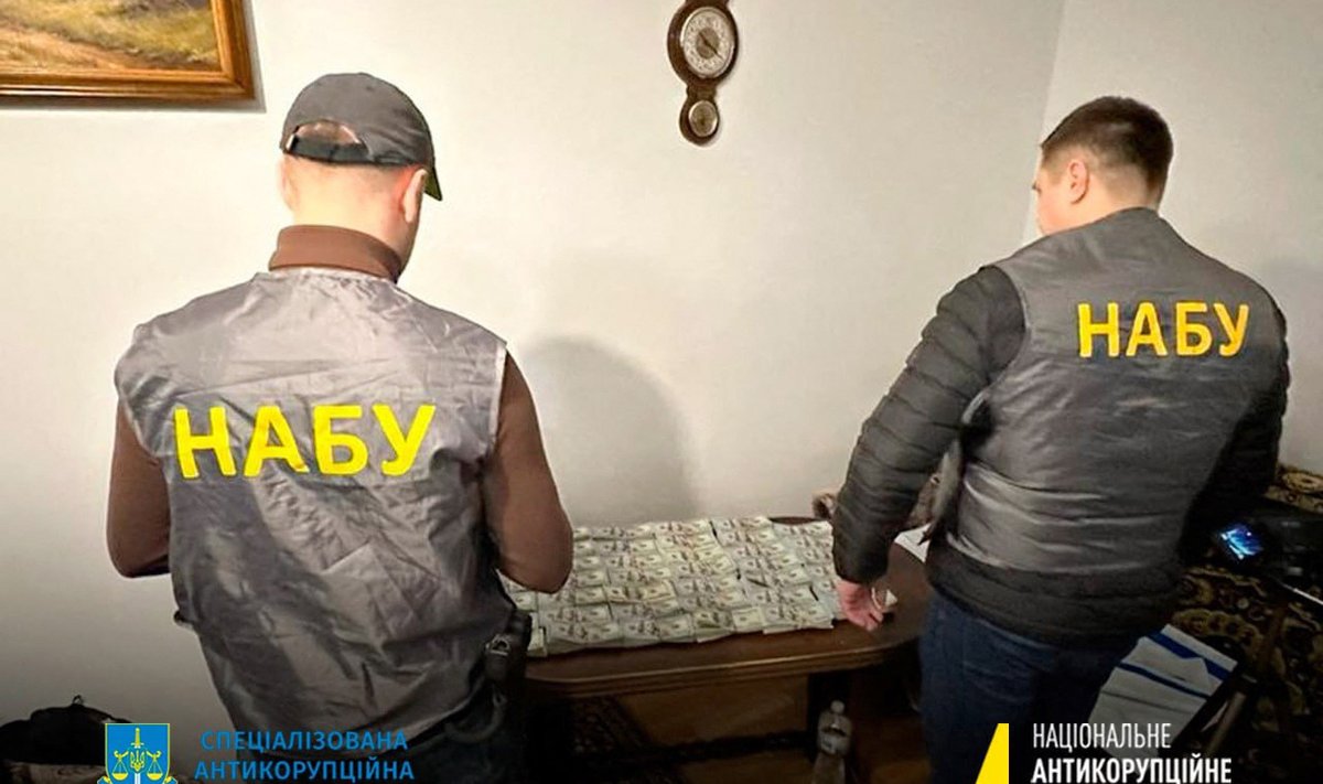 Ukraina korruptsioonivastase büroo töötajad. Pilt on illustratiivne