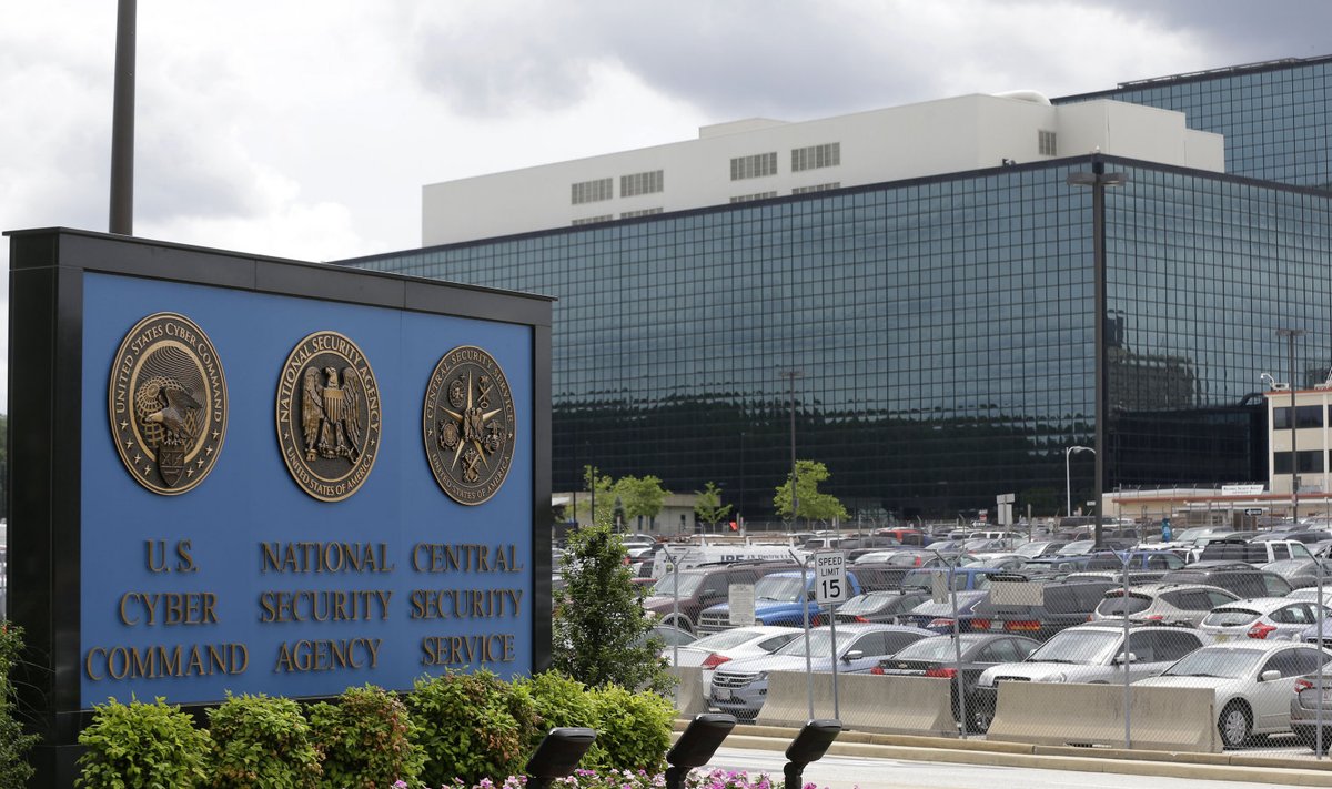 NSA hoone Marylandi osariigis. 