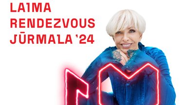 Продажа билетов на самое яркое музыкальное событие этого лета - Laima Rendezvous Jūrmala 2024 - идет полным ходом