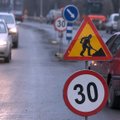 Внимание, масштабные ремонтные работы на дорогах Таллинна будут продолжены и в выходные