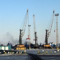 ФСБ провело обыск в компании порта Усть-Луга в Петербурге