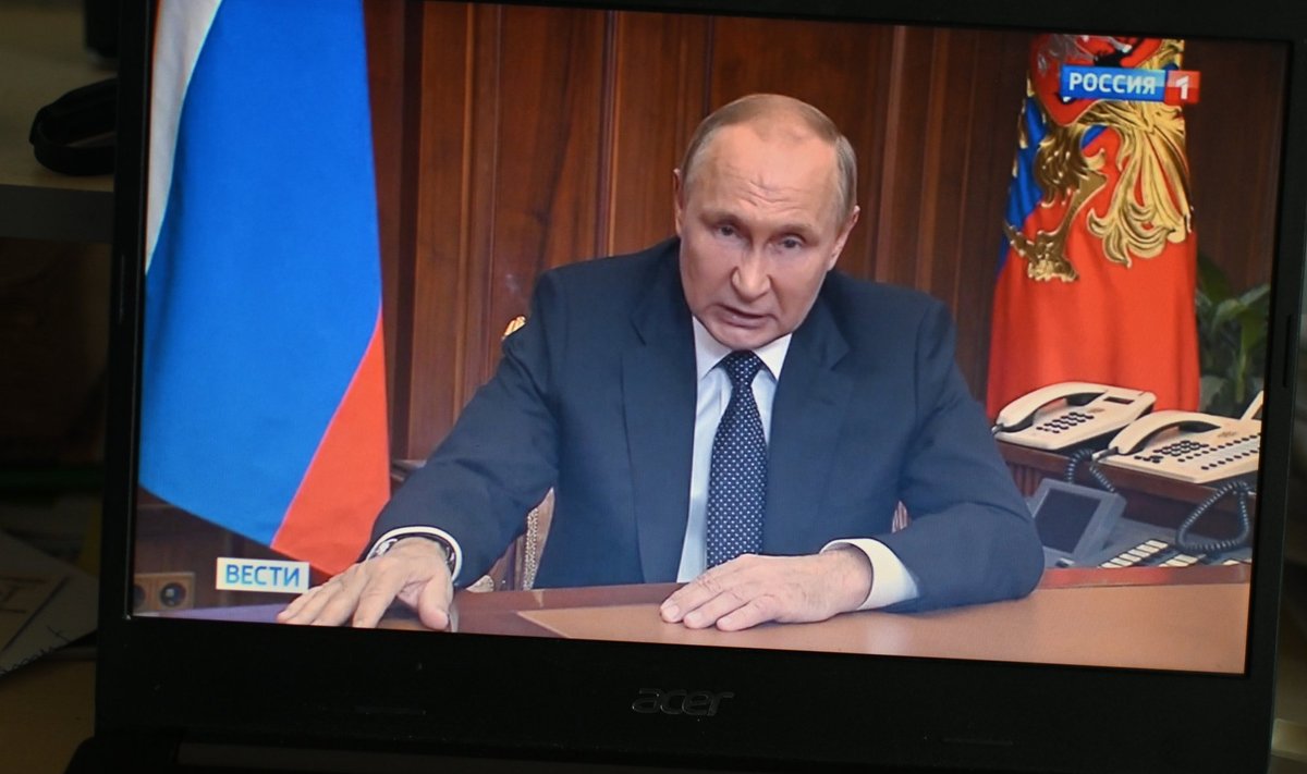Выступление Владимира Путина на российском телевидении