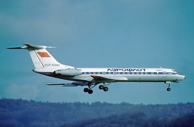 Tu-134A. https://avia.pro/blog