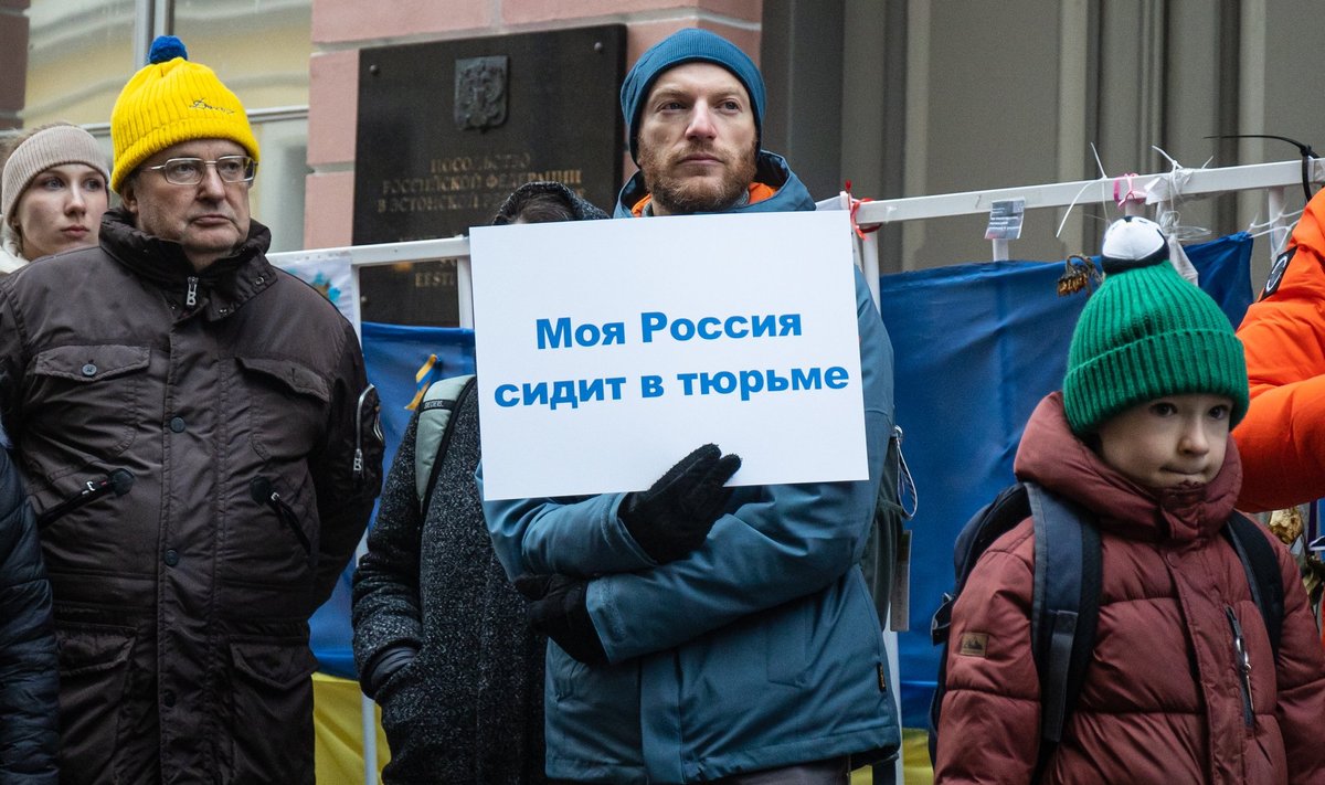 Митинг в поддержку Навального 21.01.2023
