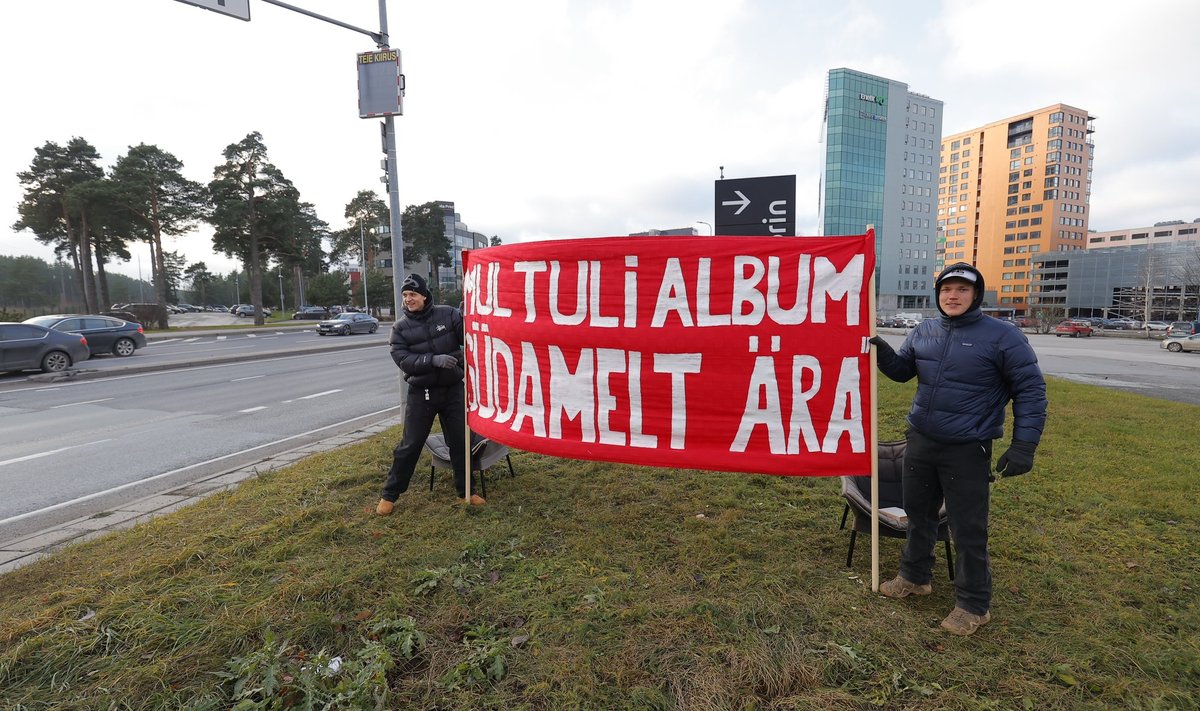 Sämi uue albumi reklaam