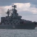 ВИДЕО | ВСУ сообщили о том, что подбили крейсер "Москва" — флагман Черноморского флота РФ. У России другая версия