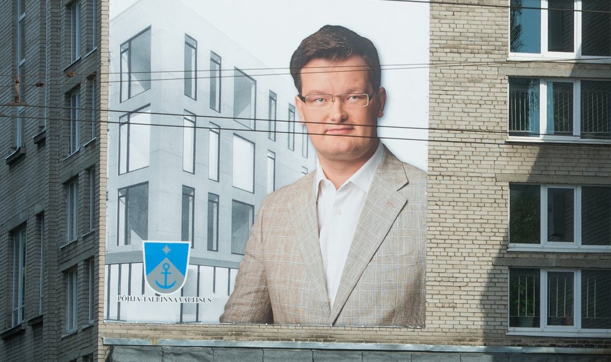 Põhja-Tallinna linnaosa juhtide Karin Tammemäe ja Priit Kutseri reklaamid