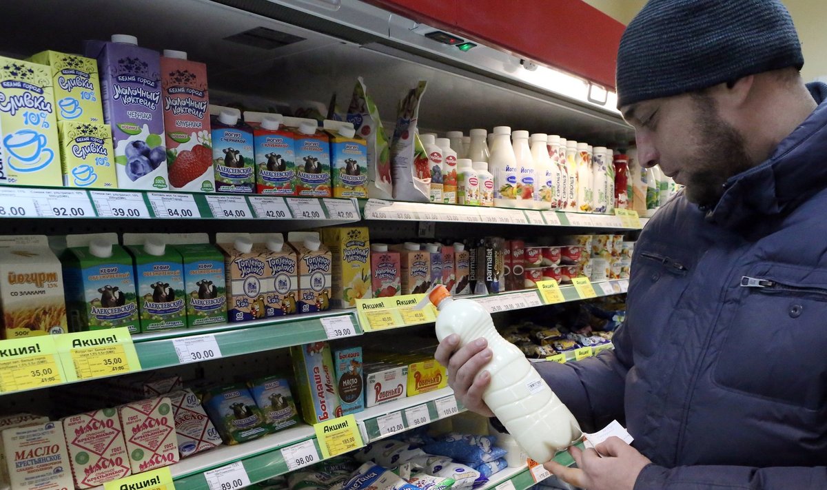 Piimatooted Venemaa Belgorodi toidupoes.
