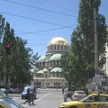 Мила България: Чем заняться в Софии любознательному туристу
