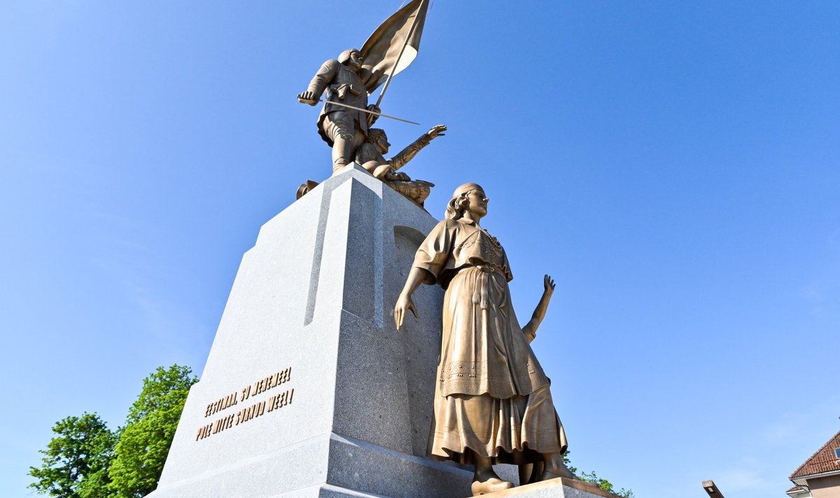 Viljandimaa Vabadussammas