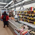 Лайфхак в преддверии праздников: пять способов сэкономить на продуктах 