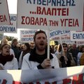 Troika võimu alt välja? Kreeka tahab hakata iseseisvalt võlakirju müüma