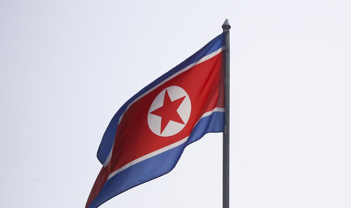 Põhja-Korea lipp. (Foto on illutratiivne)