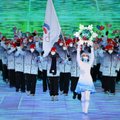 Российские спортсмены могут пропустить летние Олимпийские игры 2024 года в Париже из-за войны в Украине