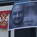 Kiievi politsei: Babtšenko mõrva motiivi peamised versioonid on tema professionaalne tegevus ja seisukohad