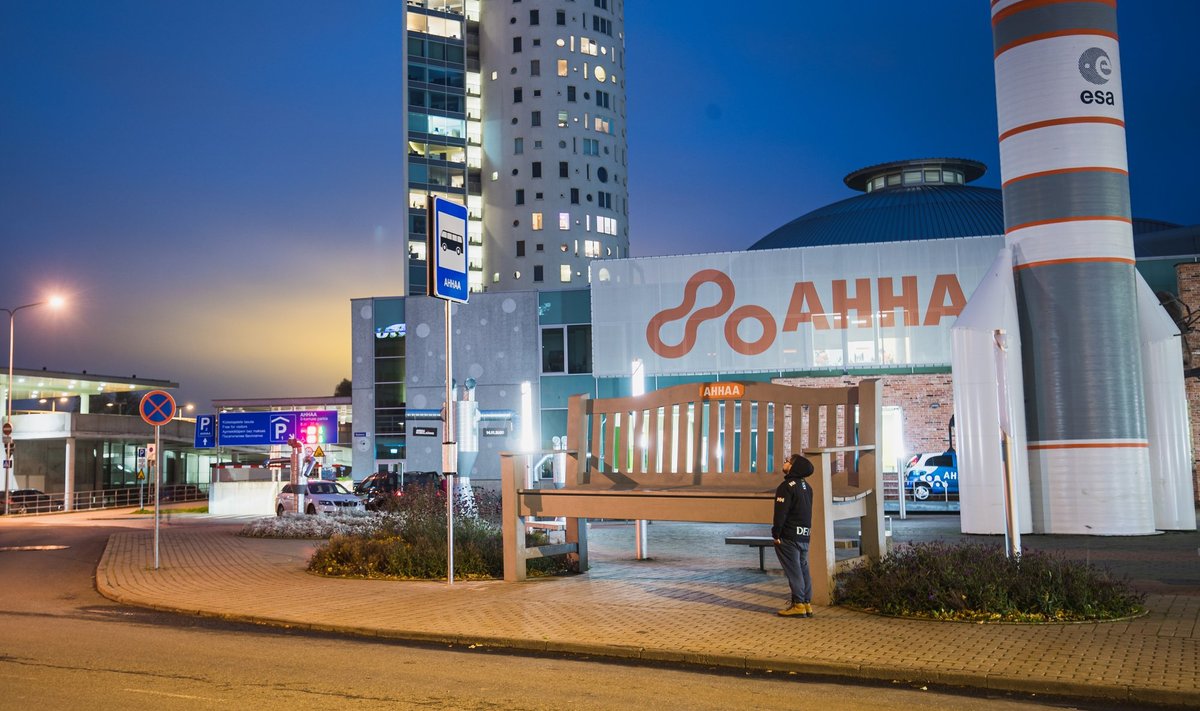 AHHAA teaduskeskus on CVKeskus.ee uuringu järgi üks populaarseimaid tööandjaid. 