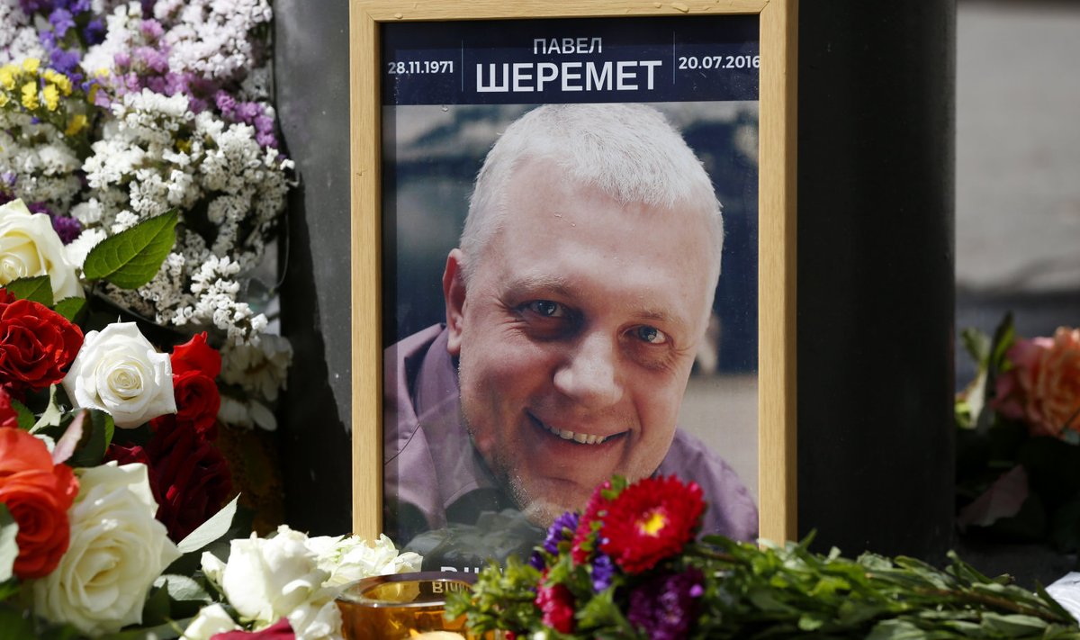 Pavel Šeremeti mälestamine Kiievis