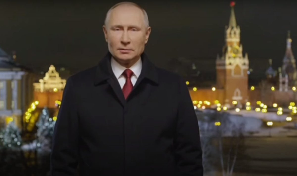 Новогоднее обращение В.Путина
