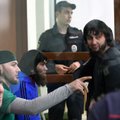 Верховный суд смягчил приговор осужденным за убийство Немцова