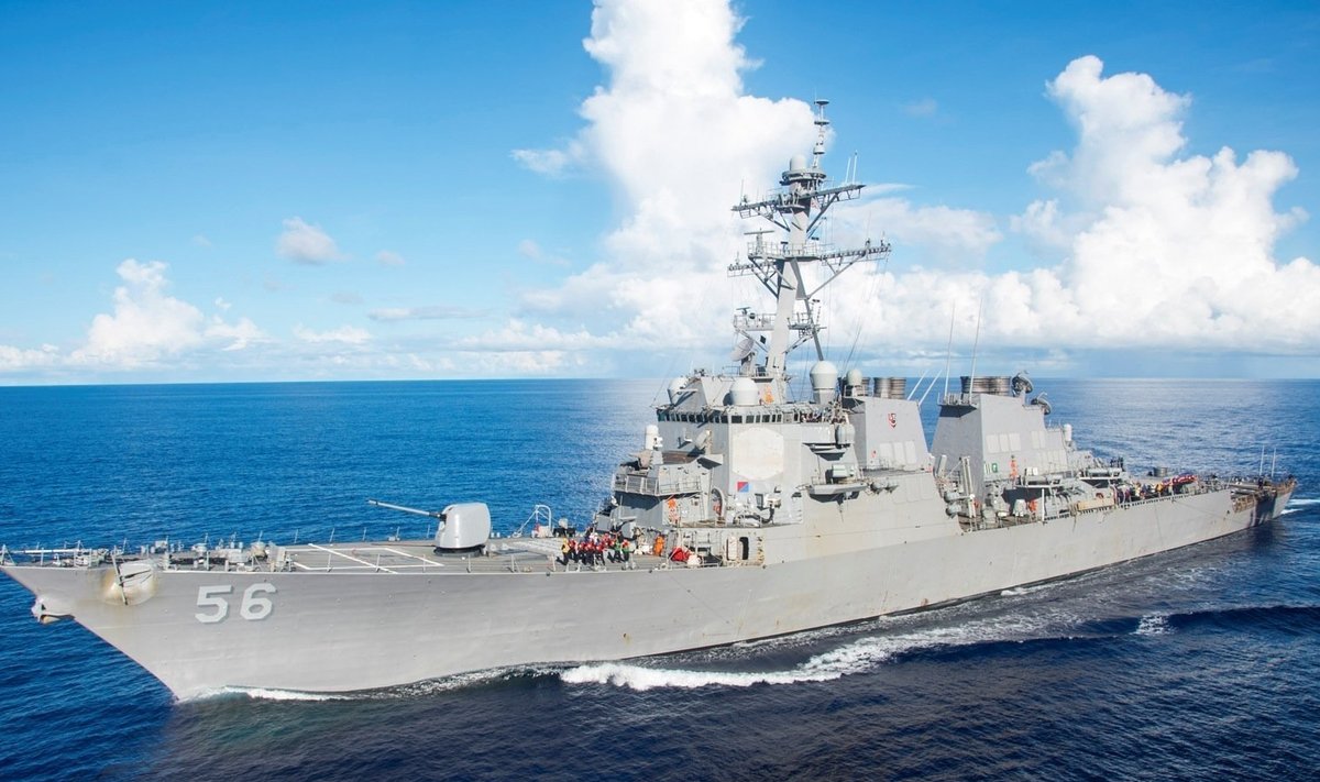 Raketihävitaja USS John S. McCain