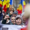 Евросоюз поможет Молдове укрепить структуры безопасности