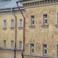 ФОТО: Смотрите, как выглядит Лефортовская тюрьма, в которой держат Эстона Кохвера