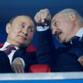 Союзное государство Белоруссии и России: будущее туманно