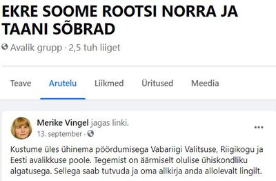 Soomes ja Rootsis elavad väliseestlased aitavad riigiloomele kaugelt kaasa.