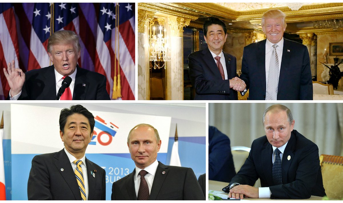Trump, Putin, Abe