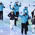 В Пекине открылись XXIV Зимние Олимпийские игры!