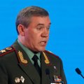 Начальник Генштаба РФ: НАТО готовится к крупномасштабному военному конфликту