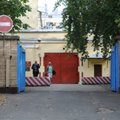 СМИ: Количество заключенных в России достигло исторического минимума
