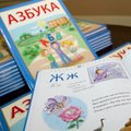 Vene keele nädal Vasalemma Põhikoolis lõppes klassidevahelise viktoriiniga