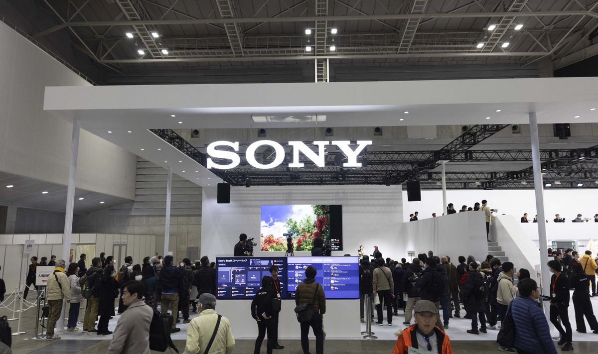 Sony pood Jaapanis.