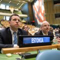 Ратас обсудил с генеральным секретарем ООН военные конфликты в Сирии и на Украине