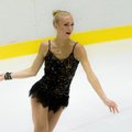 Подопечная Елены Глебовой установила в Софии личный рекорд