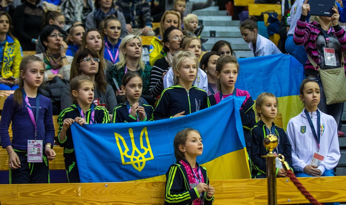 Украинские болельщики на художественной гимнастике